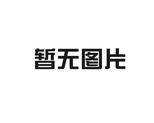 3-氨基5-巯基-1,2,3-三氮唑